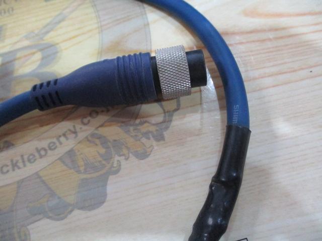 07電動丸 3000ビーストマスター