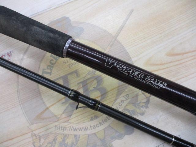 黒鯛師 THEヘチセレクションXT Vスペック 305