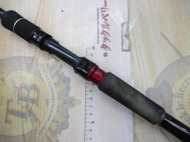 黒鯛師 THEヘチセレクションXT Vスペック 305