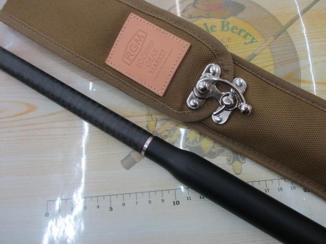 RGM スペック7 360 ブラック