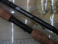 ゲインエレメント GE-71MHR グリップ脱着式