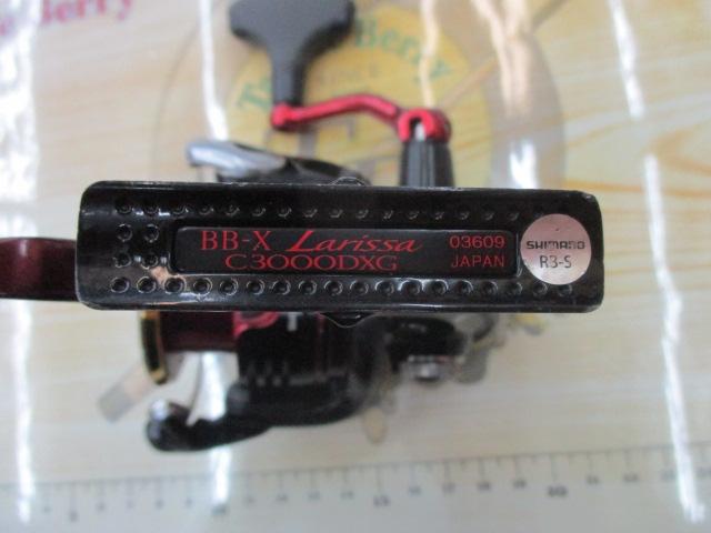 16BB-Xラリッサ C3000DXG