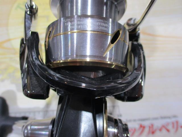 20ルビアス LT3000