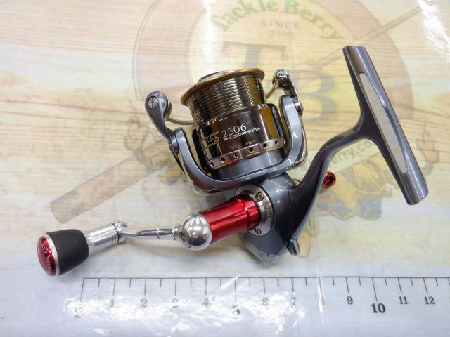 セルテート 2506フィネスカスタム