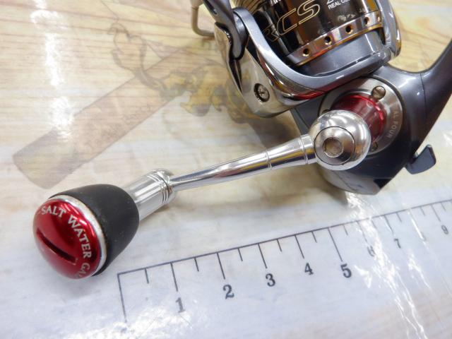 セルテート 2506フィネスカスタム