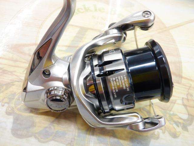 19ストラディック 2500SHG