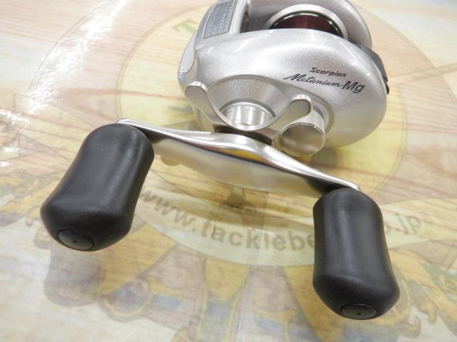 メタニウムMg LH