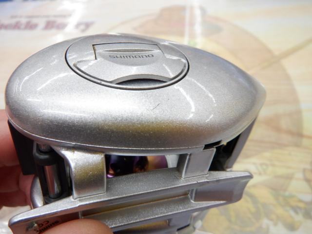 メタニウムMg LH