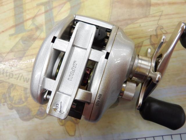 メタニウムMg LH