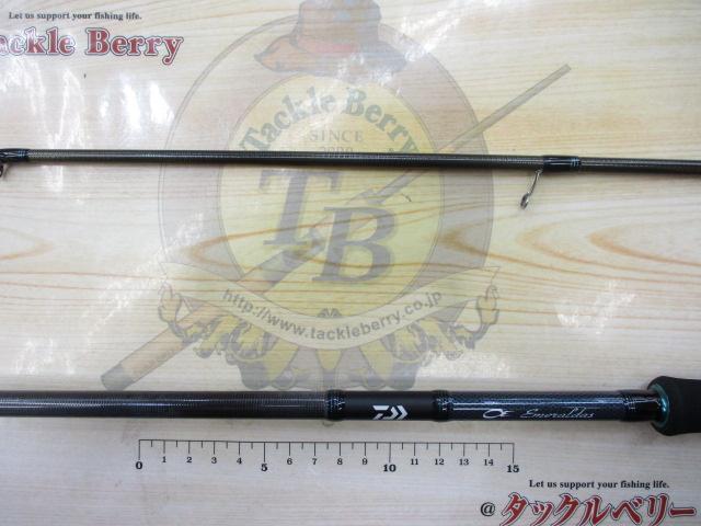 エメラルダスMX 86M・E