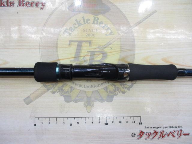 エメラルダスMX 86M・E