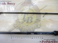 エメラルダスMX 86M・E