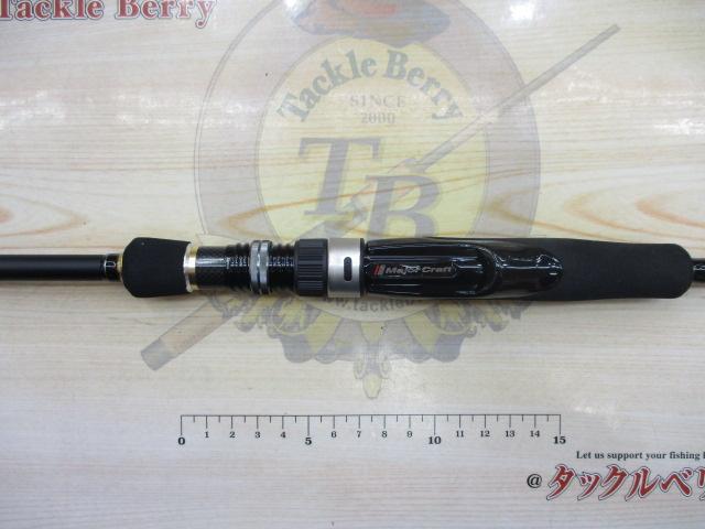 エギゾースト EZ1-832M