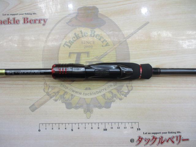 エメラルダスストイストRT 84M