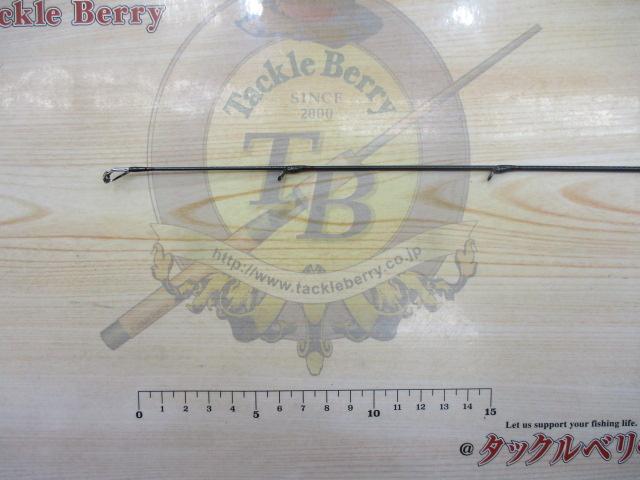 エメラルダスストイストRT 84M