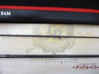 エメラルダスストイストRT 84M