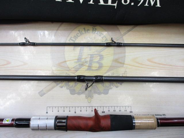 ブリスト ベンダバール 8.9M