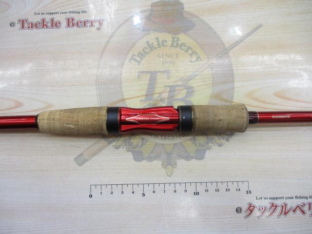 18ワールドシャウラ 2833RS-2