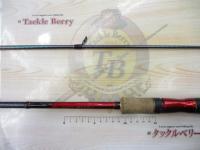 18ワールドシャウラ 2833RS-2