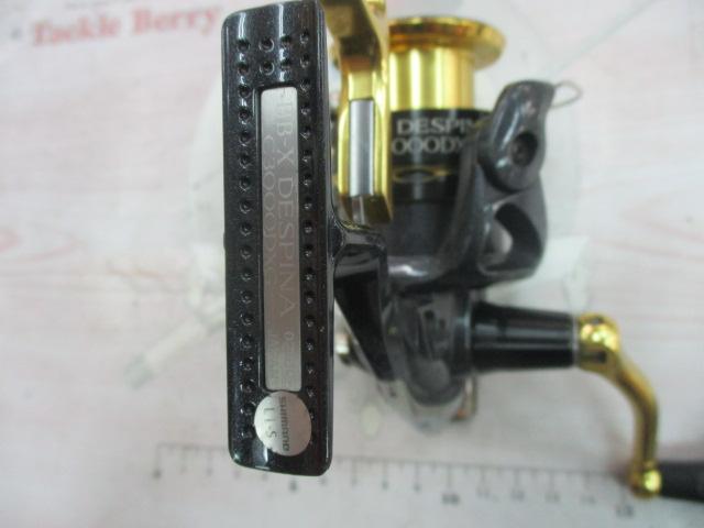 11BB-Xデスピナ C3000DXG