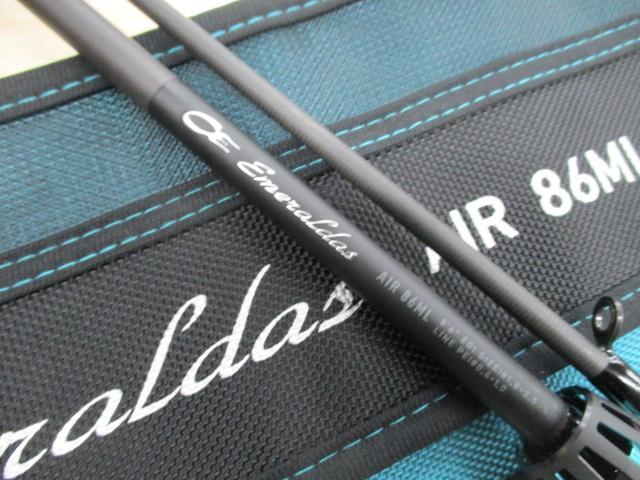 エメラルダスエア 86ML・K