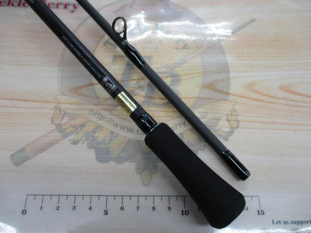 エメラルダスエア 86ML・K