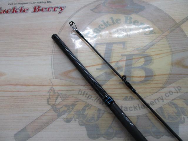 エメラルダスエア 86ML・K