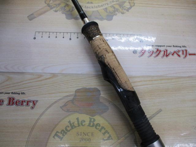 ポイズンヘリテージ HS-68UL-i