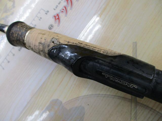 ポイズンヘリテージ HS-68UL-i