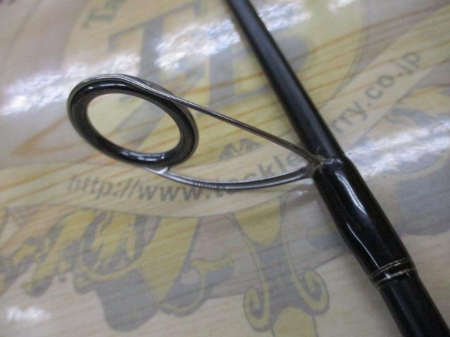 ポイズンヘリテージ HS-68UL-i