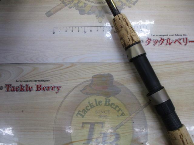 オールスターIM6 MS-1 6'6"