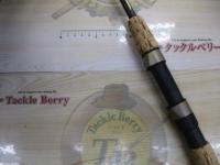 オールスターIM6 MS-1 6'6"