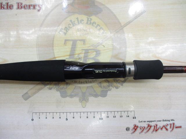 ソルティーラバー SLB-63S