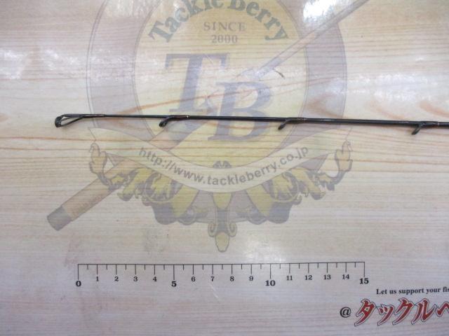 ソルティーラバー SLB-63S