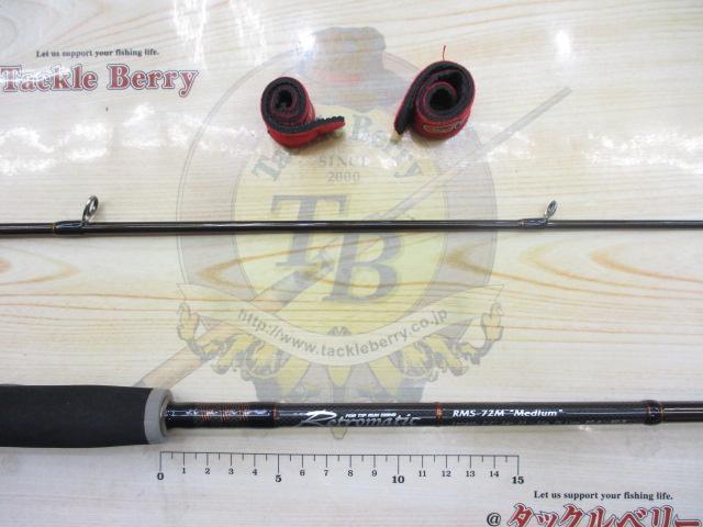 レトロマティック RMS-72M