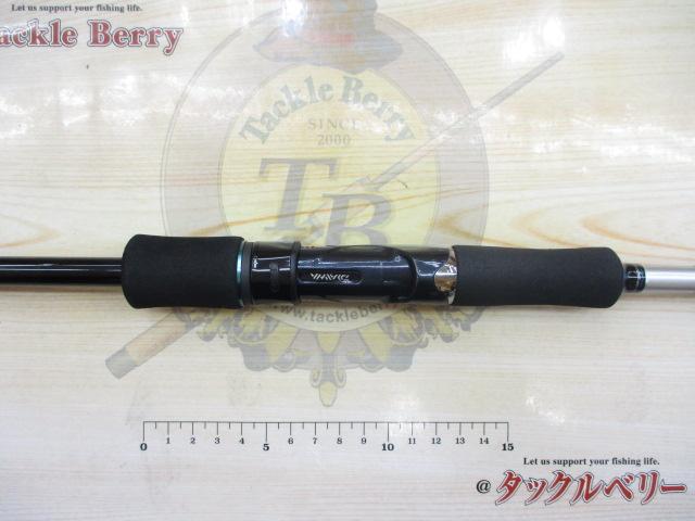 エメラルダス 72M-S BOAT