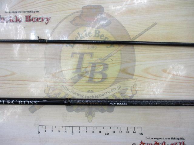 トリプルクロス TCX-832EL