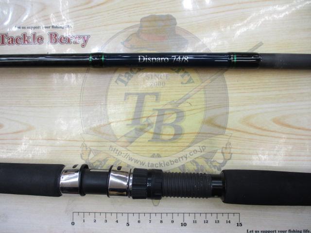 ディスパーロ DP-S74/8