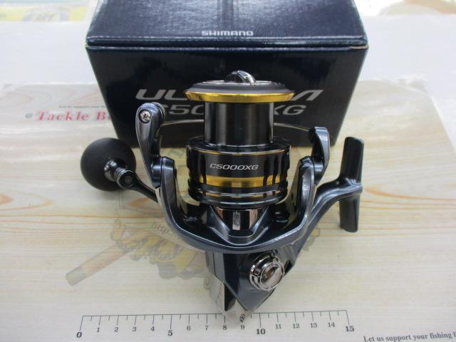 21アルテグラ C5000XG