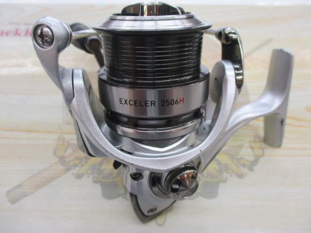 14エクセラー 2506H