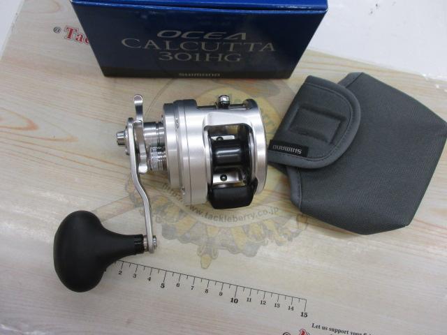 13オシアカルカッタ 301HG