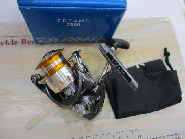 11フリームス 2500