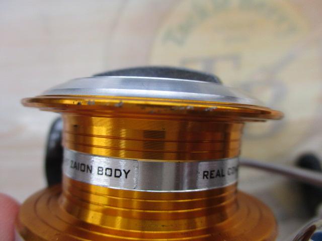 11フリームス 2500