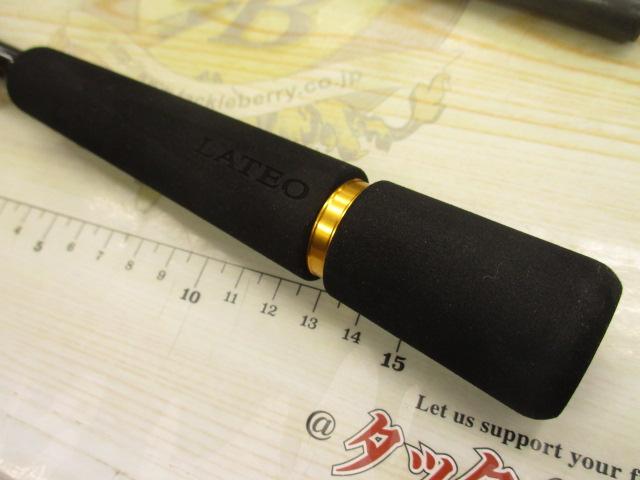 ラテオ 90ML-4・K