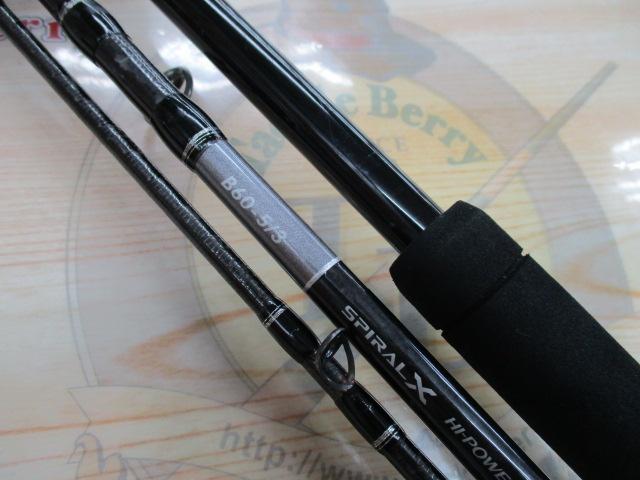 21グラップラータイプJ B605/3