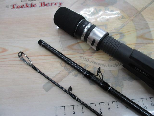 21グラップラータイプJ B605/3