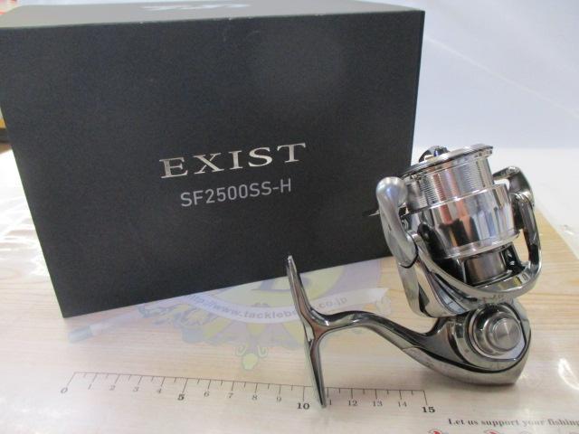 22イグジスト SF 2500SS-H