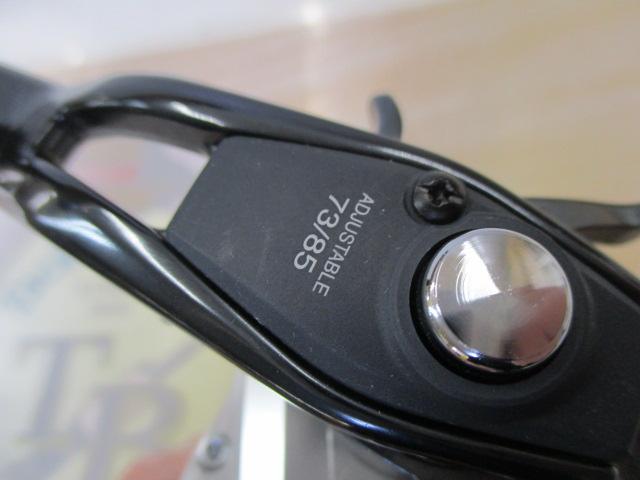 21オシアジガー 1501XG