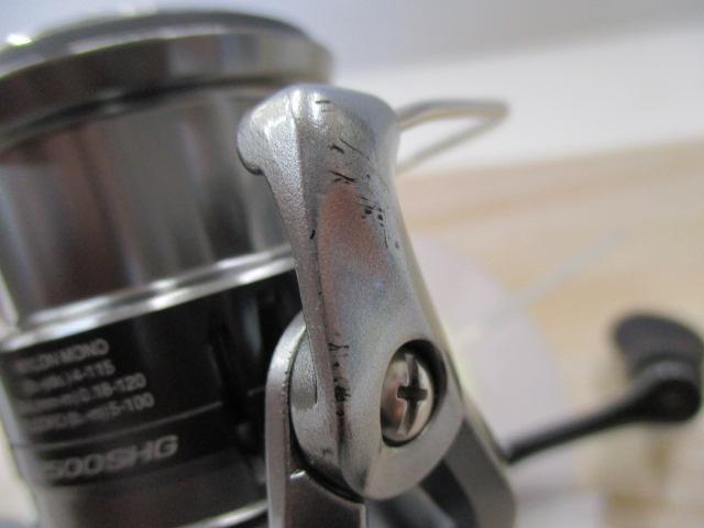 21ナスキー 2500SHG