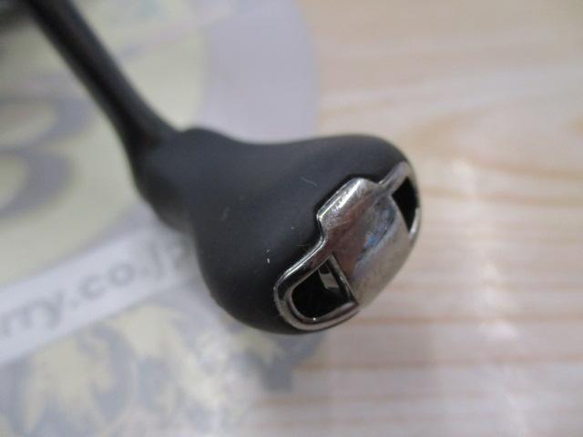 21ナスキー 2500SHG